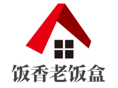 饭香老饭盒