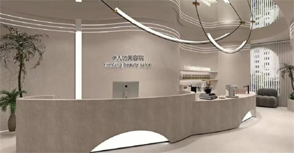 伊人坊美容养生馆加盟