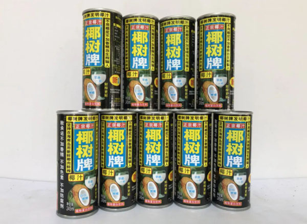 椰树牌椰子汁加盟费