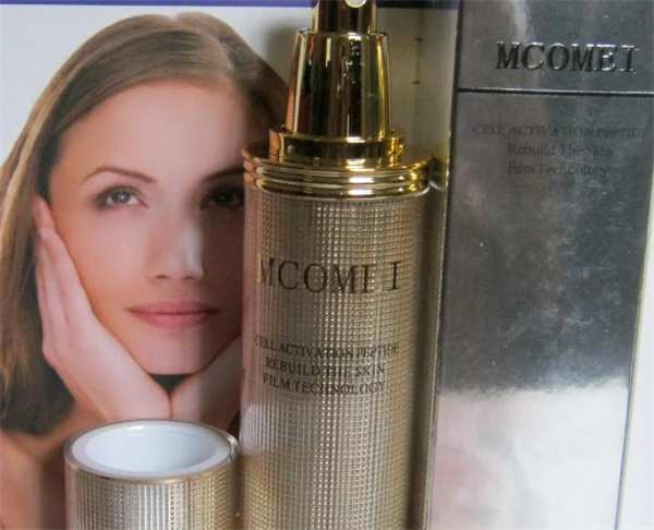 茗蔻亮青春定格肽