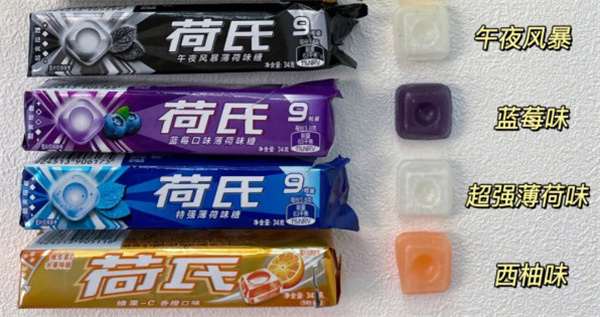 荷氏薄荷糖加盟