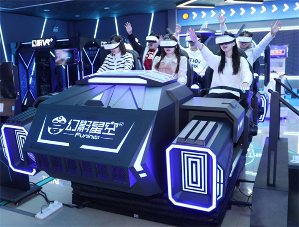 幻影星空VR体验馆加盟