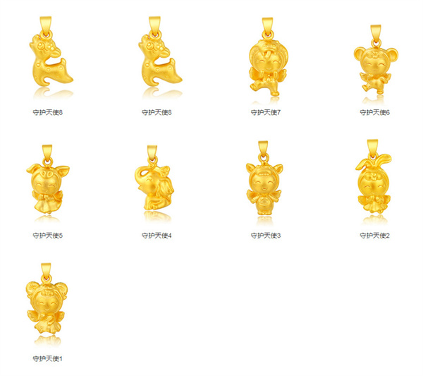 赛菲尔加盟费