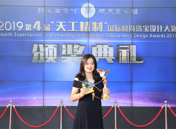 赛菲尔加盟费
