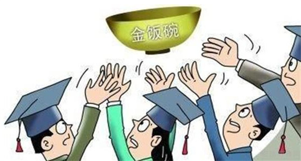 京佳公务员加盟