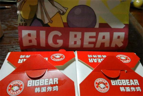 bigbear韩国炸鸡