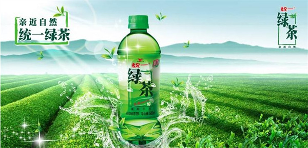 统一绿茶加盟费用