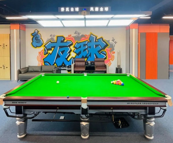 乔氏台球厅加盟