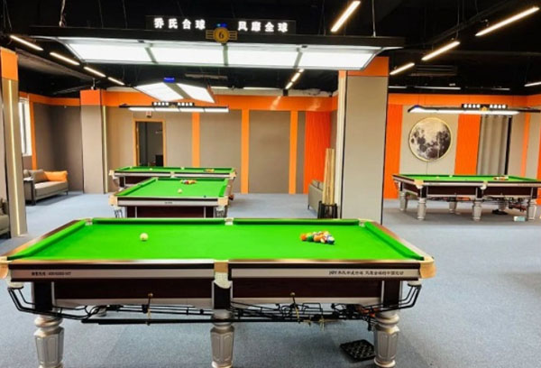 乔氏台球厅加盟