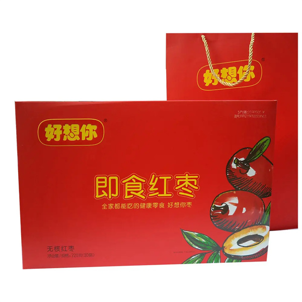 好想你零食工厂