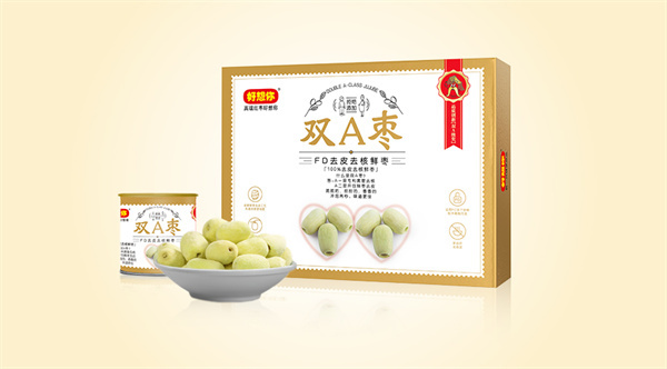 好想你零食工厂