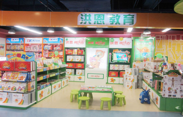 洪恩幼儿英语