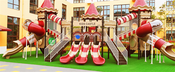 吉的堡幼儿园加盟