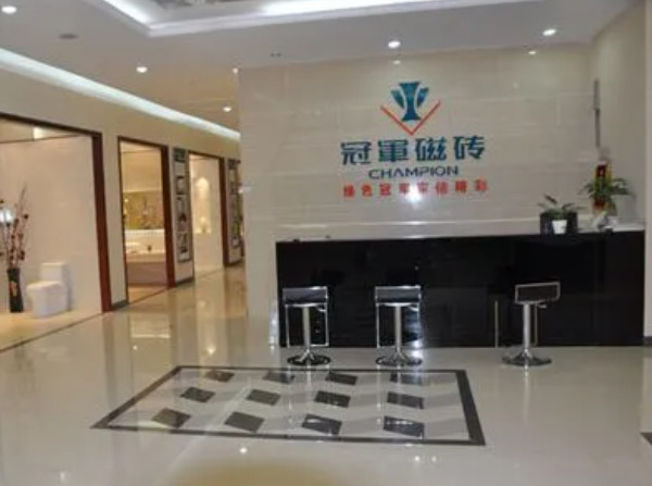 冠军牌瓷砖加盟费