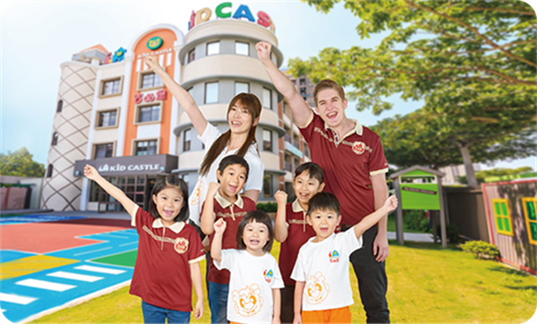 吉的堡幼儿园加盟