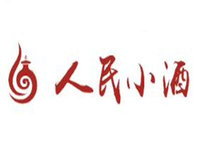 人民小酒招商加盟