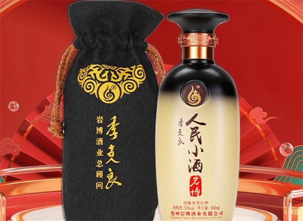 人民小酒加盟费