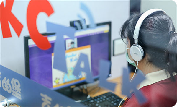 吉的堡幼儿园加盟