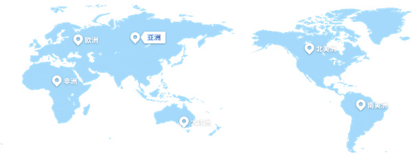 超能洗衣液加盟