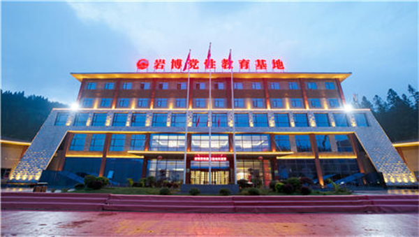 人民小酒加盟费