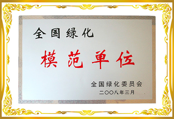 超能洗衣液加盟