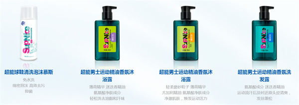 超能洗衣液加盟