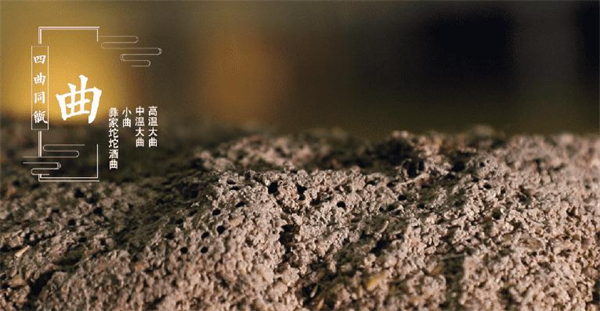 人民小酒加盟费