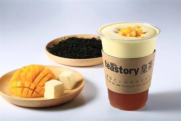皇茶teastory加盟