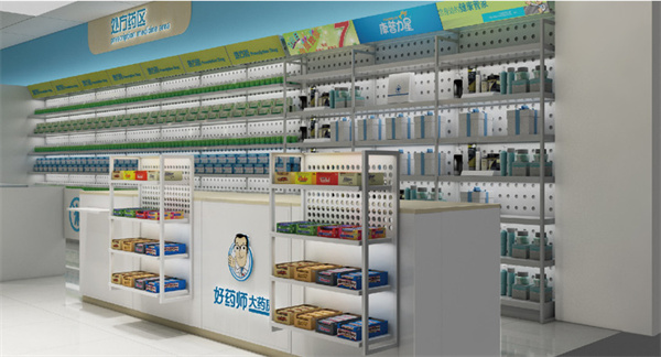 好药师大药房加盟