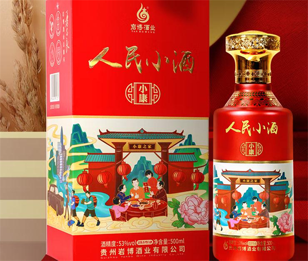 人民小酒加盟费