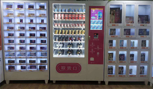 成人情趣用品店加盟费