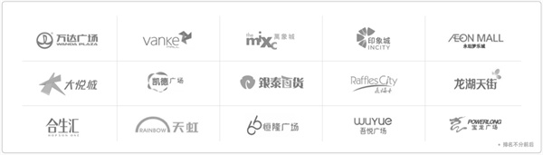 盛香亭转转火锅加盟费