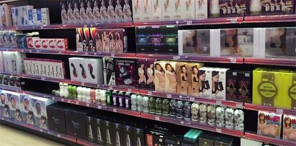 成人情趣用品店加盟费