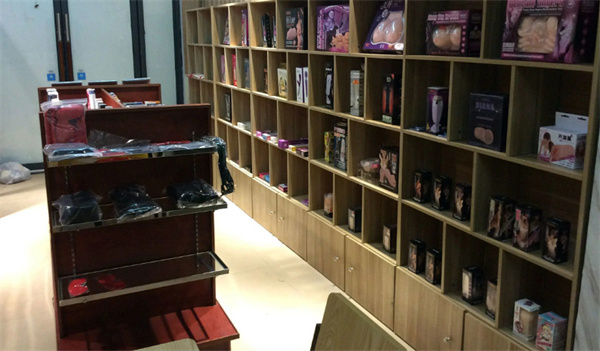 成人情趣用品店加盟费