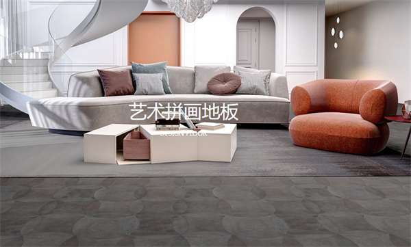 书香门第地板加盟