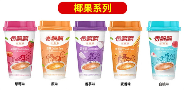 香飘飘奶茶