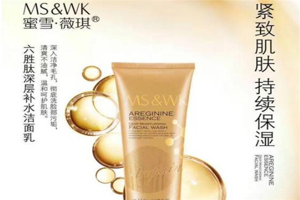 蜜雪薇琪化妆品加盟费