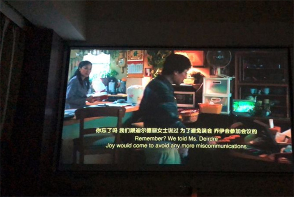 成都私人高清影院品牌