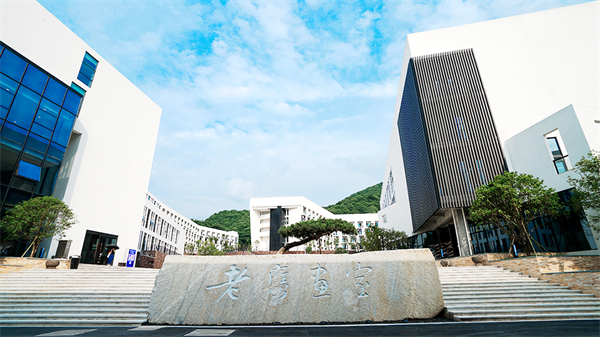 老鹰画室加盟费