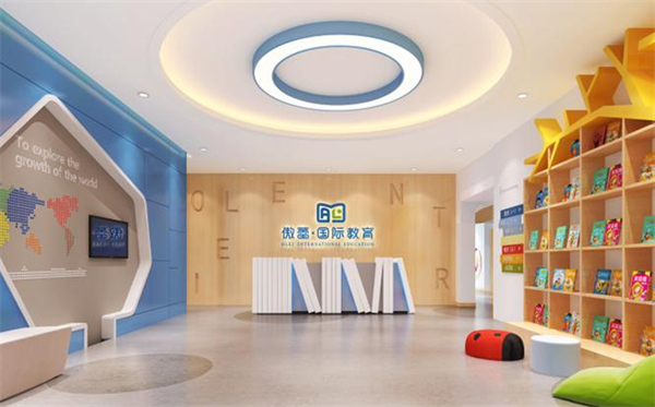 傲蕾国际教育加盟费