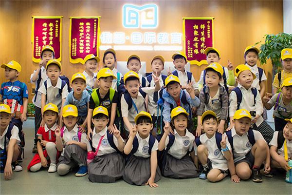 傲蕾国际教育加盟费