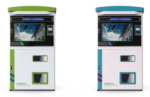 共享智能碾米机加盟