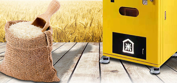 共享智能碾米机加盟