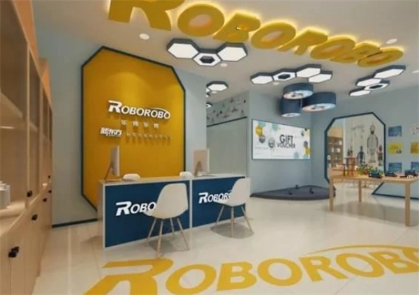 乐博机器人培训加盟