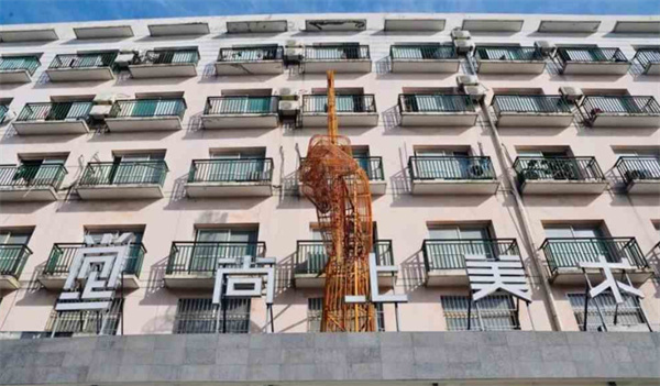 尚上画室加盟费