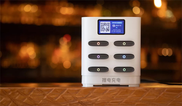 搜电充电宝加盟