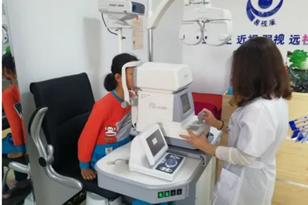 易视康视力矫正加盟费