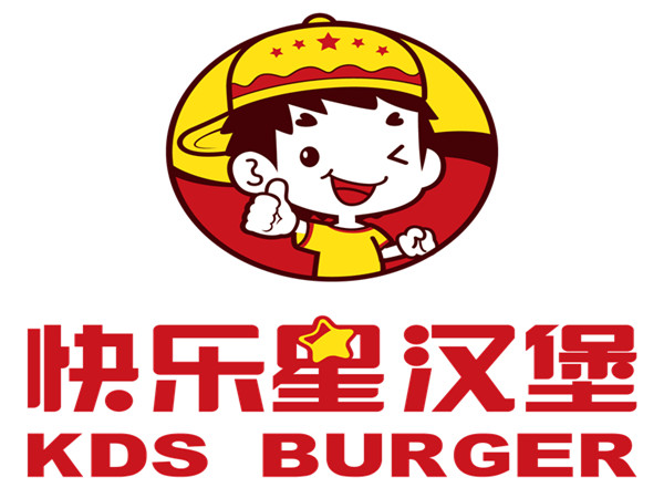 快乐星汉堡店加盟