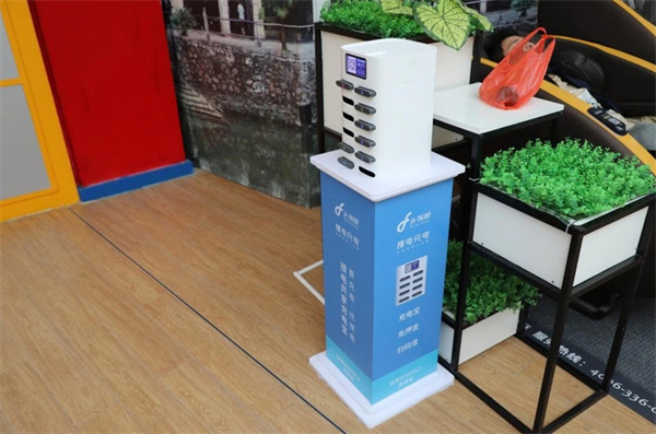 搜电充电宝加盟