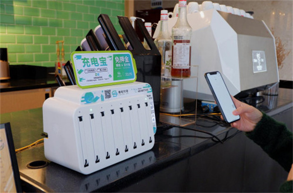 搜电充电宝加盟